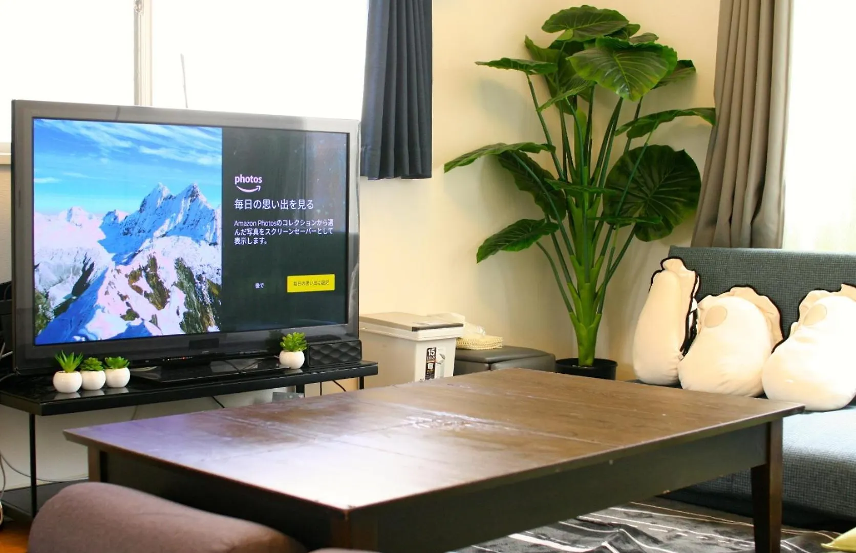 ボードゲームが楽しめる新宿駅徒歩圏内の貸切アパート Tóquio Apartamento
